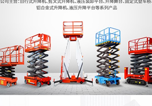 兰考​出口成为核心增长引擎