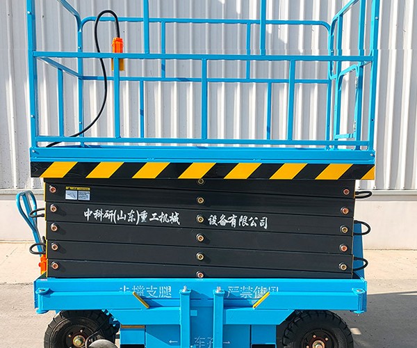 兰考自行走升降机